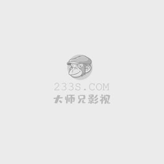 我是歌手结果